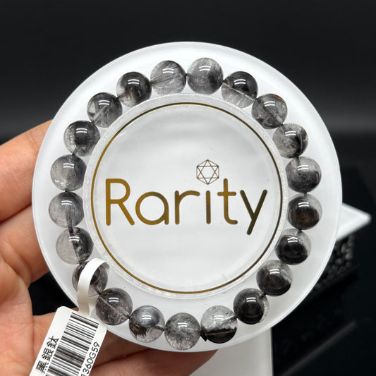 黑銀鈦9mm #2509Y1360G59